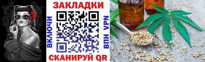 Виды наркоты Севск АМФ Марихуана Мефедрон ГАШИШ COCAIN Alpha-PVP