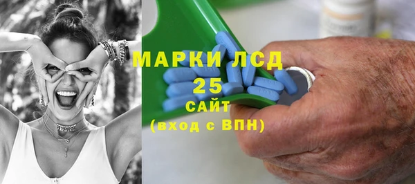 дурь Белокуриха