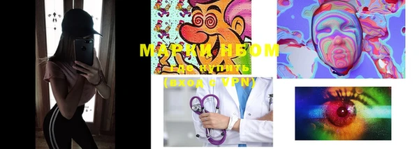 прущая мука Осташков