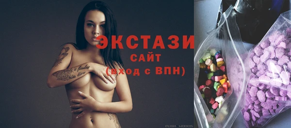 дурь Белокуриха