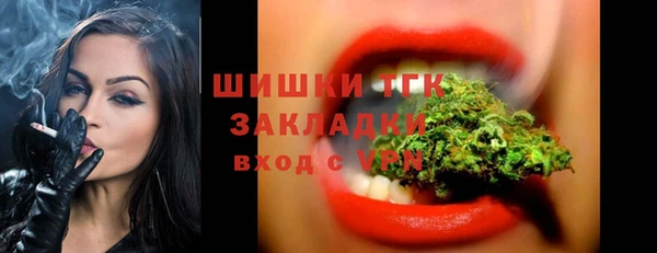 мет Белоозёрский