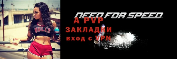 мет Белоозёрский