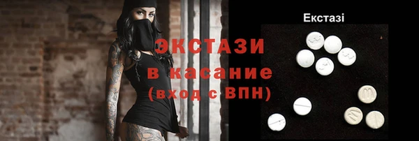 мет Белоозёрский