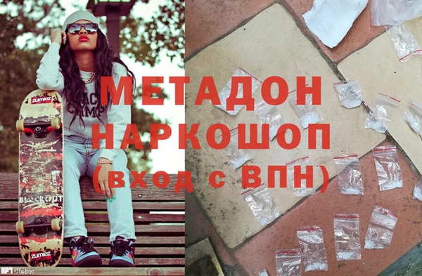 мет Белоозёрский