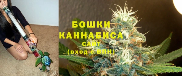 мет Белоозёрский
