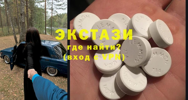 дурь Белокуриха
