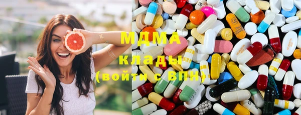 дурь Белокуриха