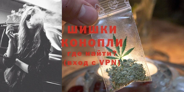 кристаллы Беломорск
