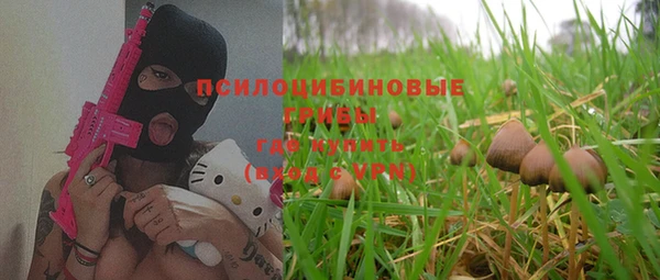 мет Белоозёрский