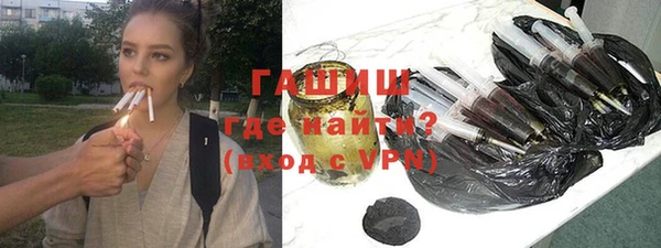 дурь Белокуриха