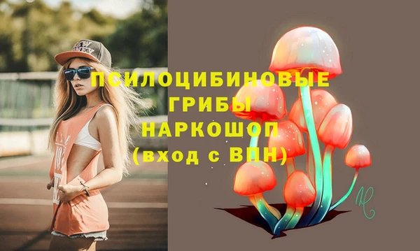 мет Белоозёрский