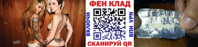 МЕТАМФЕТАМИН кристалл  Севск 