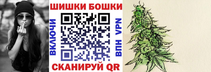 МАРИХУАНА MAZAR  Севск 